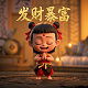机器人简笔画涂色打印图片